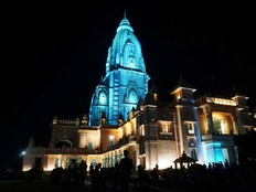 Kashi Vishwanath Temple.