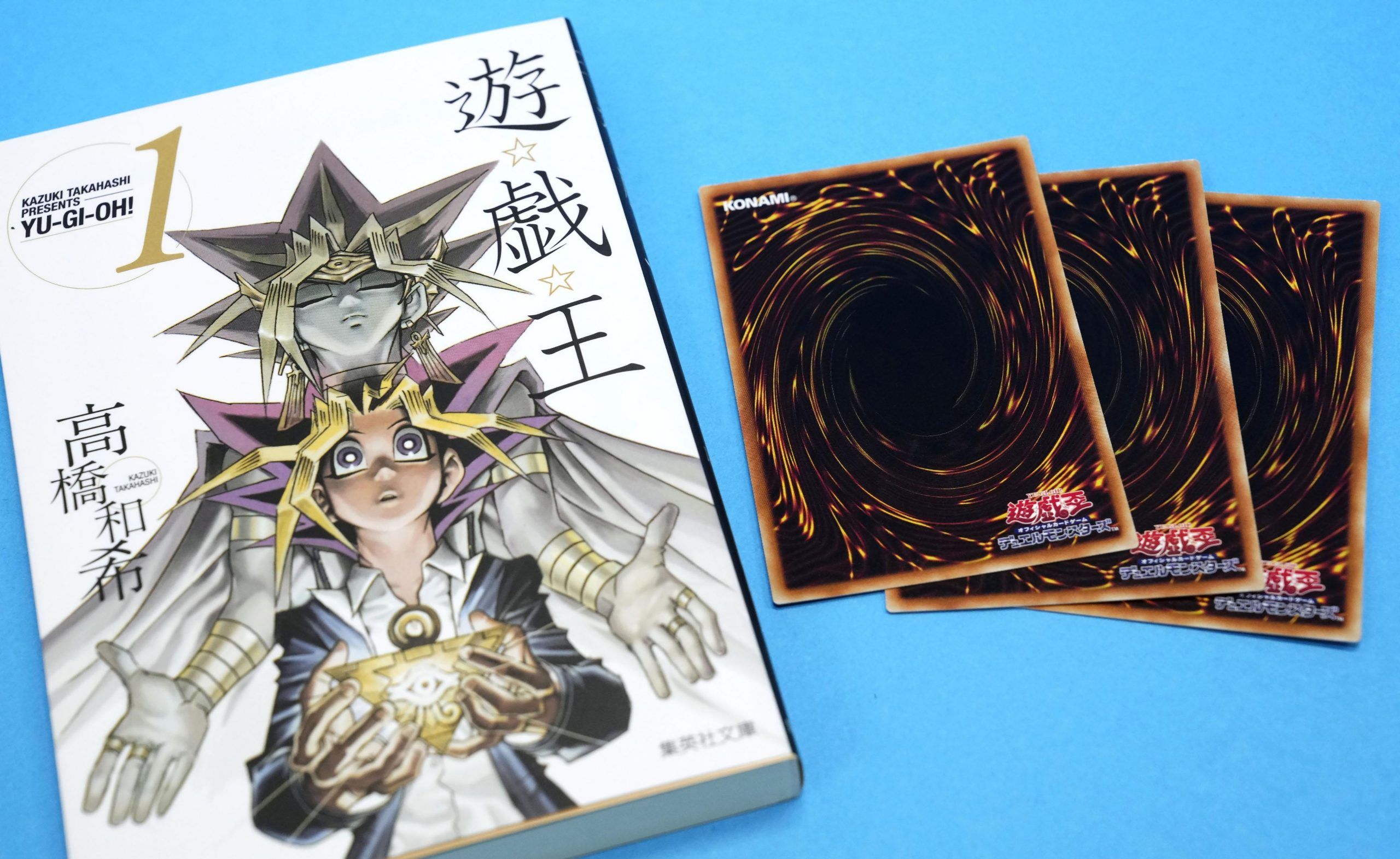 This photo shows Yu-Gi-Oh! manga comic and trading cards in Tokyo Thursday, July 7, 2022.