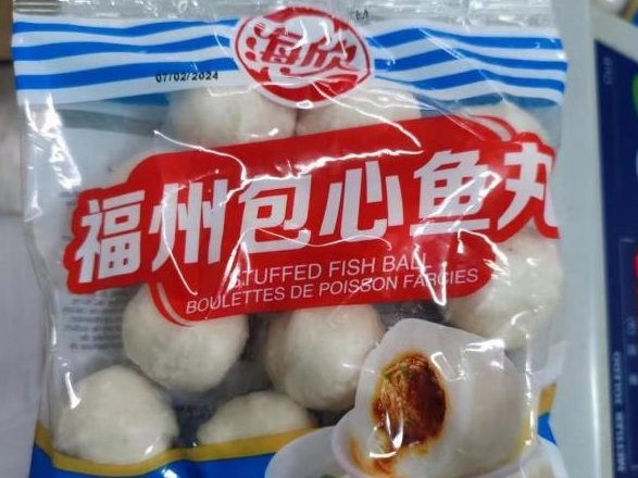 Stuffed fish balls sold in Ontario and Quebec recalled