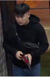 An image from Peel police of a person of interest in a July 4, 2022 double stabbing in Mississauga.