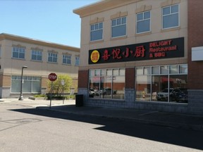 Anyone who ate at Delight Restaurant & BBQ located at 1250 Castlemore Ave. in Markham on Saturday, Aug. 27 or Sunday, Aug. 28 and is feeling unwell should seek medical attention.