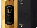 Laneway Distillers 2022 Limited Edition 24K gold plated bottle of No. 33 Gin. It's only $4,888.95. But hurry - there are only 12 bottles available.