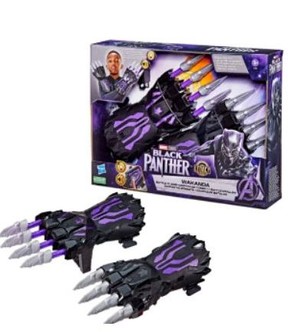 Black Panther. (supplied)