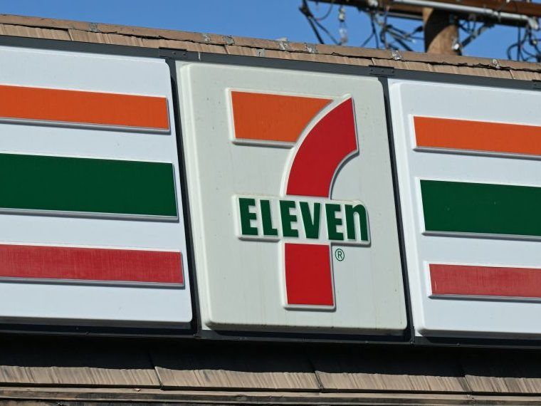 Couche-Tard Intensifies Efforts to Acquire 7-Eleven's Parent Company