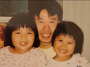 A photo of murder victim Ken Lee used in a GoFundMe campaign.