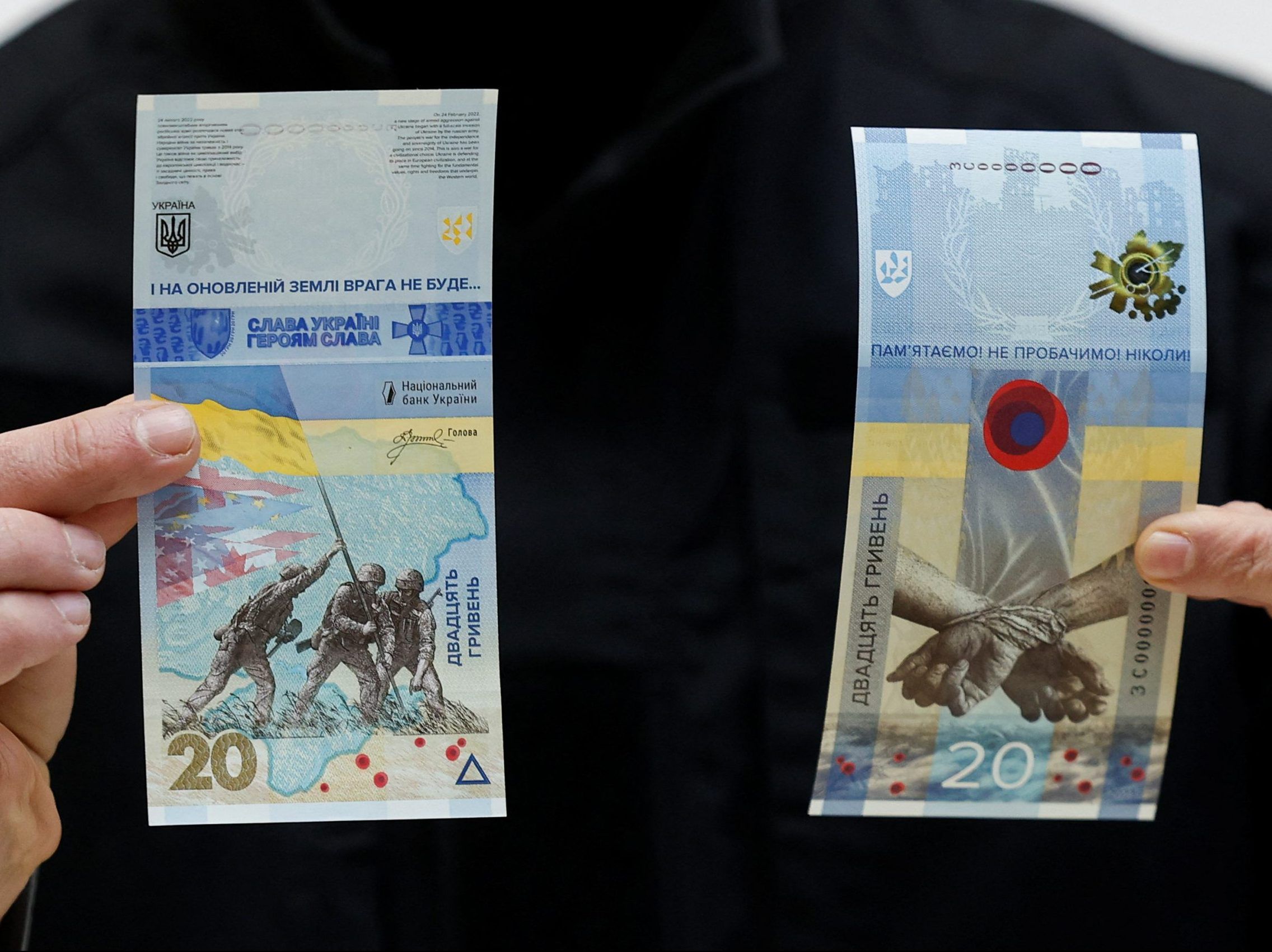 Ukraine Unveils Banknote For Anniversary Of Russian Invasion Toronto Sun   UKRAINE CRISIS ANNIVERSARY BANKNOTE Scaled E1677162577466 