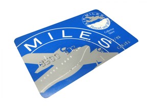 An Air Miles card is pictured in this file photo.