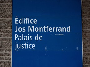 Palais de justice de Gatineau is seen in Gatineau, Que., on Monday, Dec. 5, 2022.