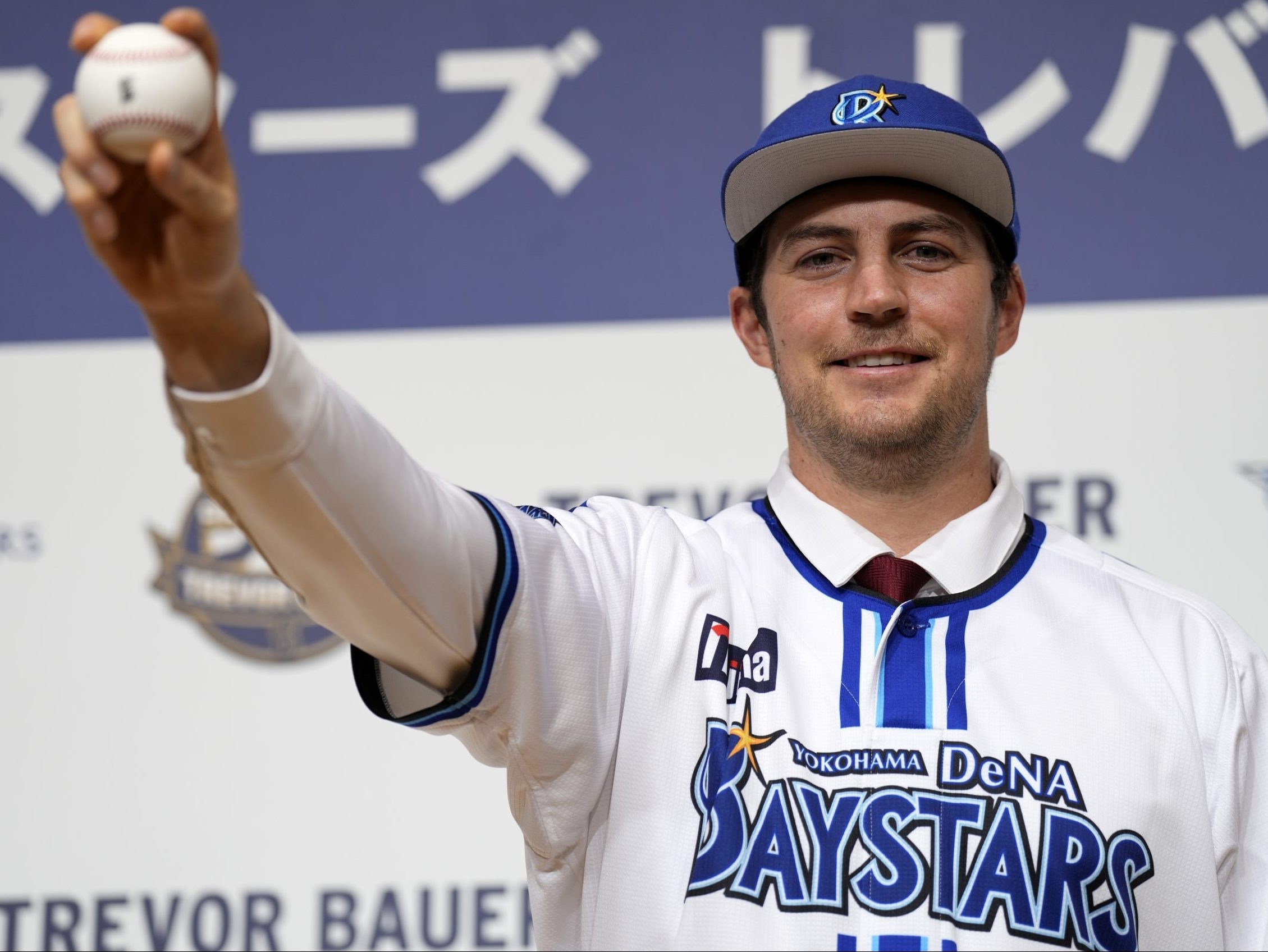 Trevor Bauer Signing One-Year Contract With Japan's Yokohama DeNA