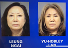 Two of four women charged by Peel Regional Police for allegedly running a bawdy house in a Mississauga condo.  