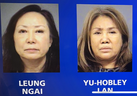 Two of four women charged by Peel Regional Police for allegedly running a bawdy house in a Mississauga condo. 