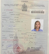 Jasmin Hartins emergency travel documents. SUPPLIED TO THE TORONTO SUN