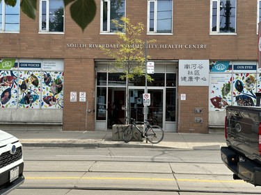 The South Riverdale Community Health Centre and safe injection site at 955 Queen St. E. on Friday, July 14, 2023.