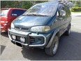 Surrey RCMP provided this photo of a 1996 Mitsubishi Delica registered to Verity Bolton.