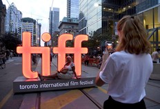 TIFF sign