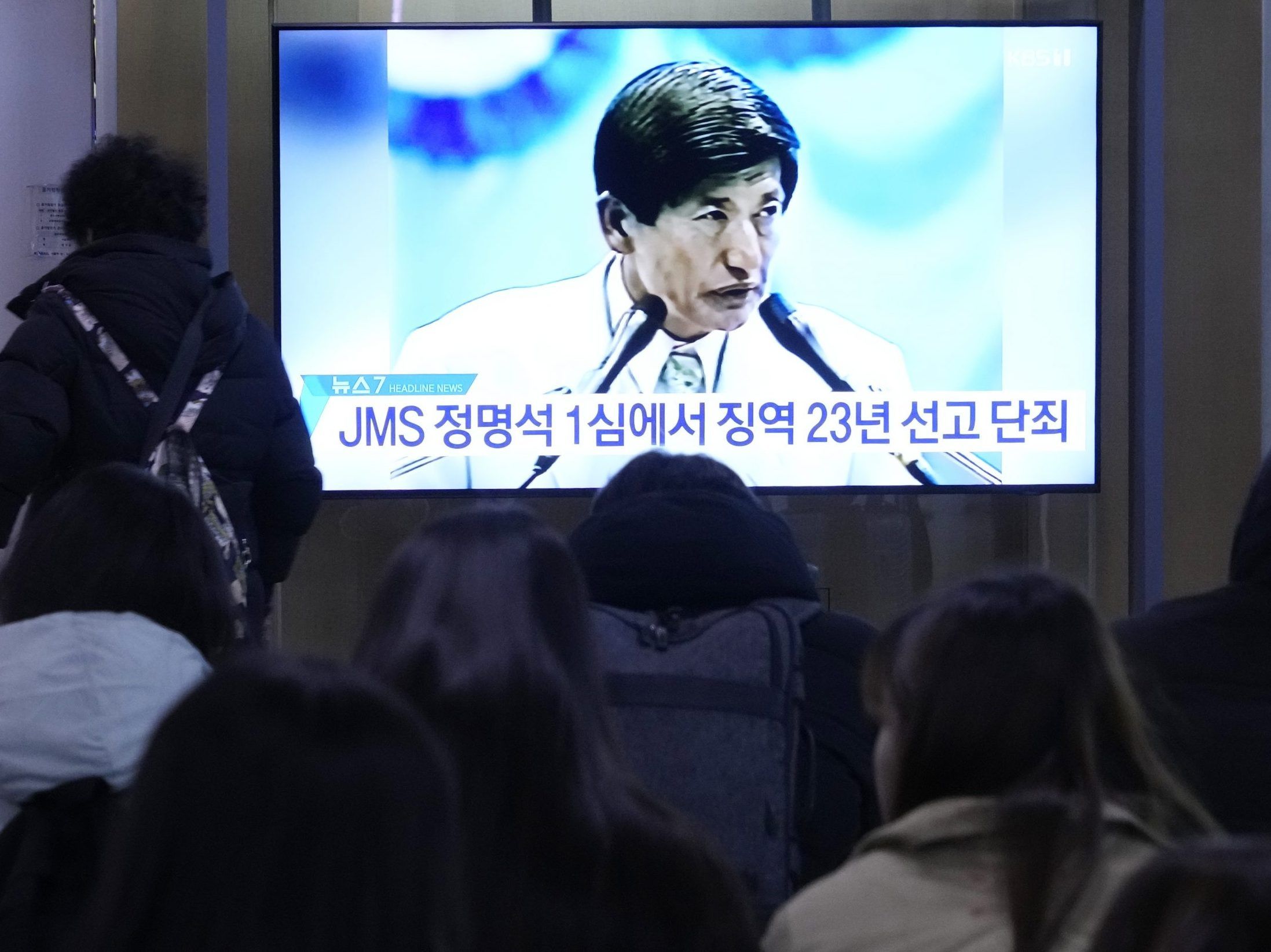 South Korean religious sect leader sentenced to 23 years in prison