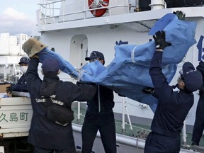 The members of Japanese Coast Guard