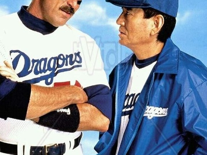  Tom Selleck in Mr. Baseball, a movie about an American pro playing in Japan. Todd Betts says it is “about 90 per cent true”.