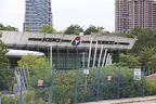 The Ontario Science Centre, created in 1969, is fenced in on Wednesday, June 26, 2024.