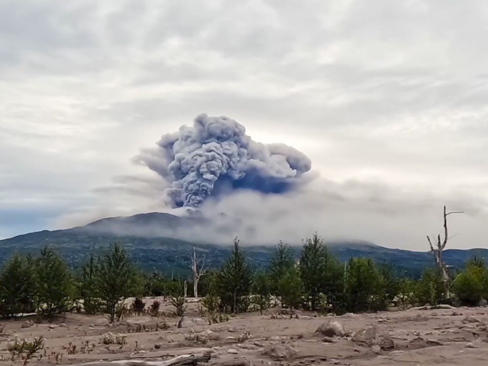 Russia breaking news earthquake