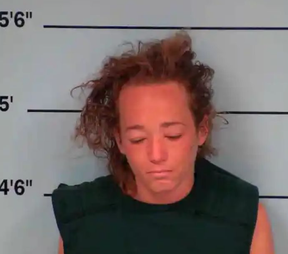 NOT READY FOR PRIME TIME: Mug shot of Torilena Fields, 32, had aspired to be a movie star and fled her rural Kentucky home for the bright lights of Hollywood when she was young. INSTAGRAMnd fled her rural Kentucky home for the bright lights of Hollywood when she was young. KSP