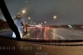 Screengrab of video clip