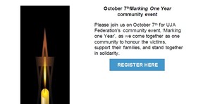 An invitation to the UJA vigil, at the end of an email from the group Ve'ahavta