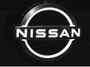 Él es Nissan Motor Co. Nissan Motor Co., aparece en la sede del logotipo global. En Yokohama cerca de Tokio, 22 de julio de 2020. Nissan y Honda acordaron trabajar juntos para desarrollar vehículos eléctricos y tecnología de inteligencia automotriz el viernes 15 de marzo de 2024.