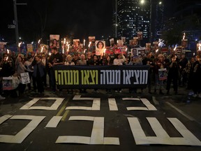 Ceasefire Deal Reached In Israel-Gaza War, According To Various Officials