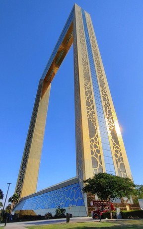 Dubai Frame
