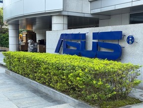 ASUS headquarters in Taipei, Taiwan, employs more than ten thousand people and features 20 restaurants, swimming pools and hot tubs, two huge gyms (including a basketball and badminton court, and exercise equipment), and Japanese gardens.