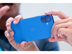 The Apple iPhone 16 plus during an event at Apple Park campus in Cupertino, California, US, on Monday, Sept. 9, 2024. Apple Inc. introduced the latest version of its flagship device, the iPhone 16, betting it can entice consumers with modest hardware upgrades and AI technology that's still on the horizon. Photographer: David Paul Morris/Bloomberg