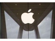 FILE - The Apple logo is displayed at an Apple store, Jan. 3, 2019.