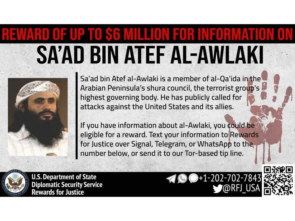 Al-Qaida's Yemen Branch Leader Issues Threats Over Israel-Hamas Conflict