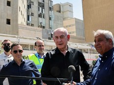 Israeli Prime Minister Benjamin Netanyahu visits the Soroka Hospital in the southern city of Beersheba, after it was hit by a missile fired from Iran on June 19, 2025.