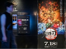 091425-eec63490fdabe37c1f232a55a376422316b844f2