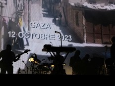 Massive Attack are long-standing critics of Israel's actions in Gaza.