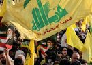 Hezbollah was the only armed group that refused to disarm after the Lebanese civil war, arguing that it must remain ready to defend the country against Israel.