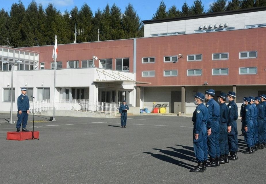 BEAR WAR: Japan Arms Police After Deadly Rampage!