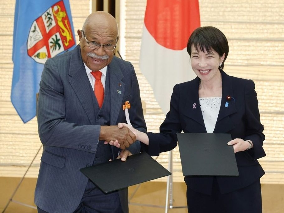 JAPAN'S PM RUNS ON EMPTY: The Shocking Truth Behind Her Power!