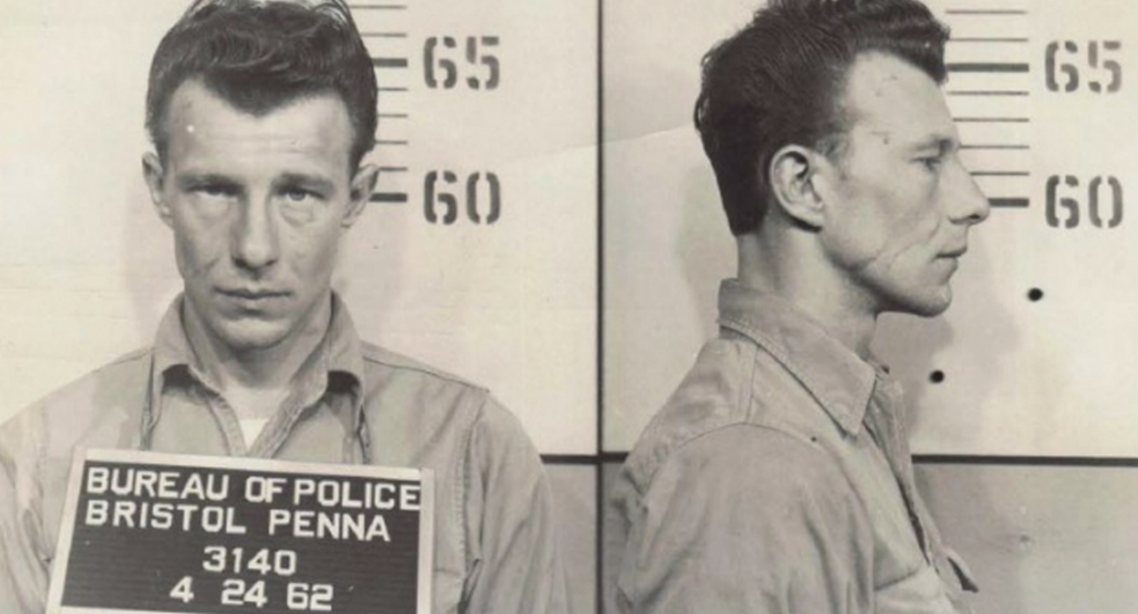  THE MURDERER: William Schrader went on the run for 40 years after the slaying. He was a pedo.