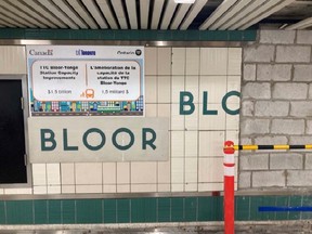 Sandblasted tile at Bloor-Yonge station