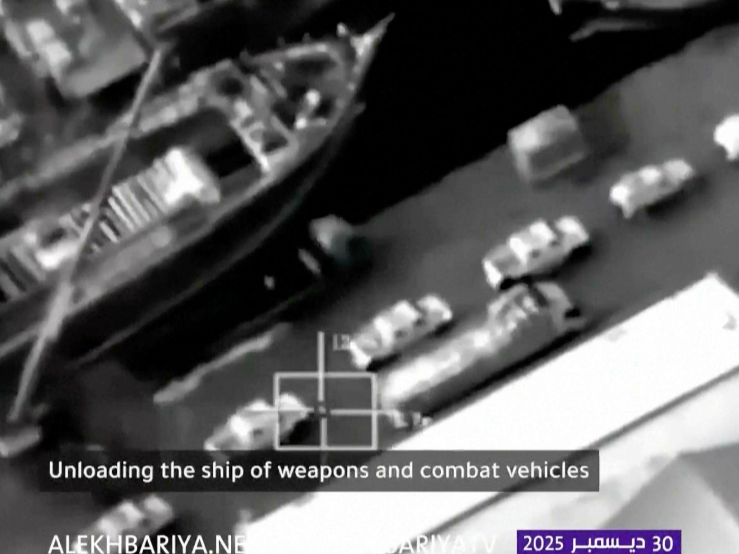 Saudi Arabia bombs Yemen port city over weapons shipment from UAE