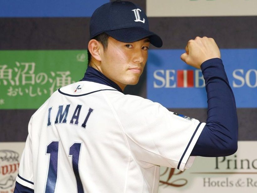 Tatsuya Imai, Houston Astros agree to $54M, 3-year contract, AP source says