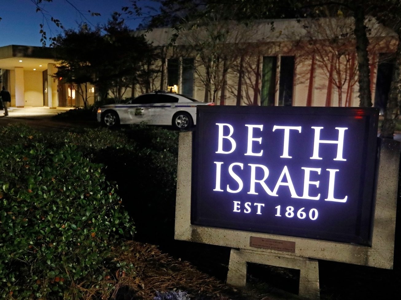 SYNAGOGUE ATTACK: Confession SHOCKS as FBI Uncovers Arsonist's Dark Secret!