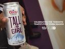 The Coors Light High Girl יכולה