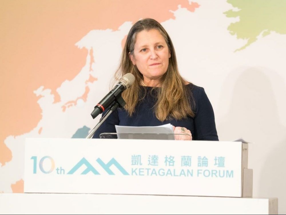 Former Deputy Prime Minister Chrystia Freeland speaks at the 10th Ketagalan Forum in Taipei, Taiwan on Tuesday, Aug. 4 2026