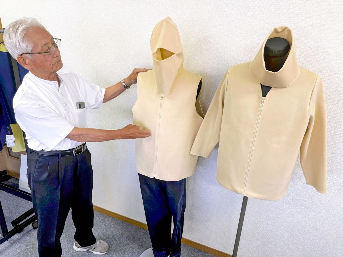 Japanese firm develops knitwear to protect from bear attacks