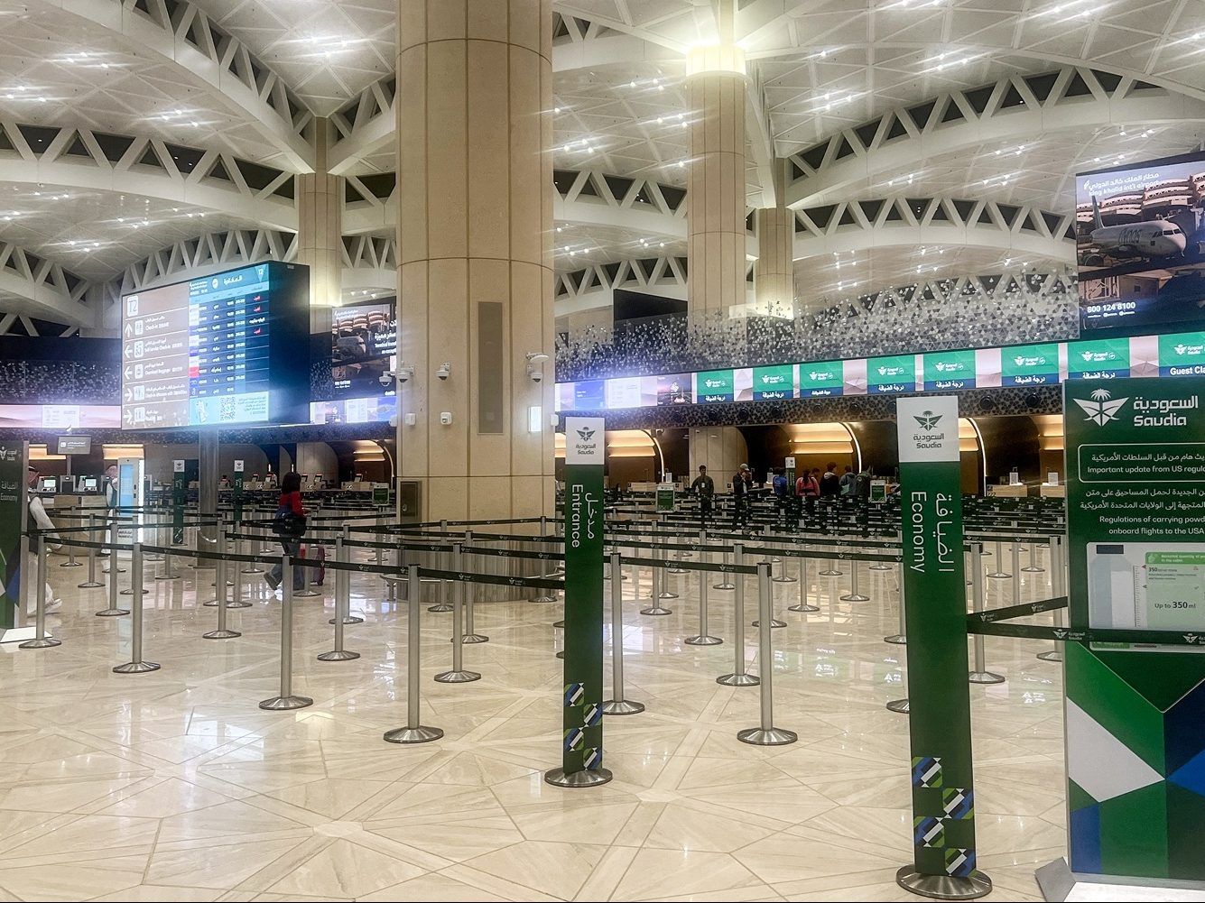 The empty terminal at King Khalid International Airport in Riyadh is pictured on March 1, 2026.