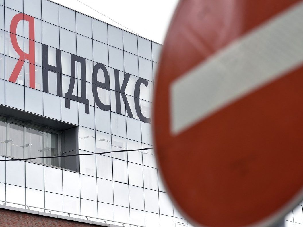A view of the headquarters of Yandex company, Russia's internet search engine, in Moscow on May 16, 2017. 